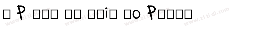 A P OTF UD Shin Go P字体转换 A P OTF UD Shin Go P字体转换